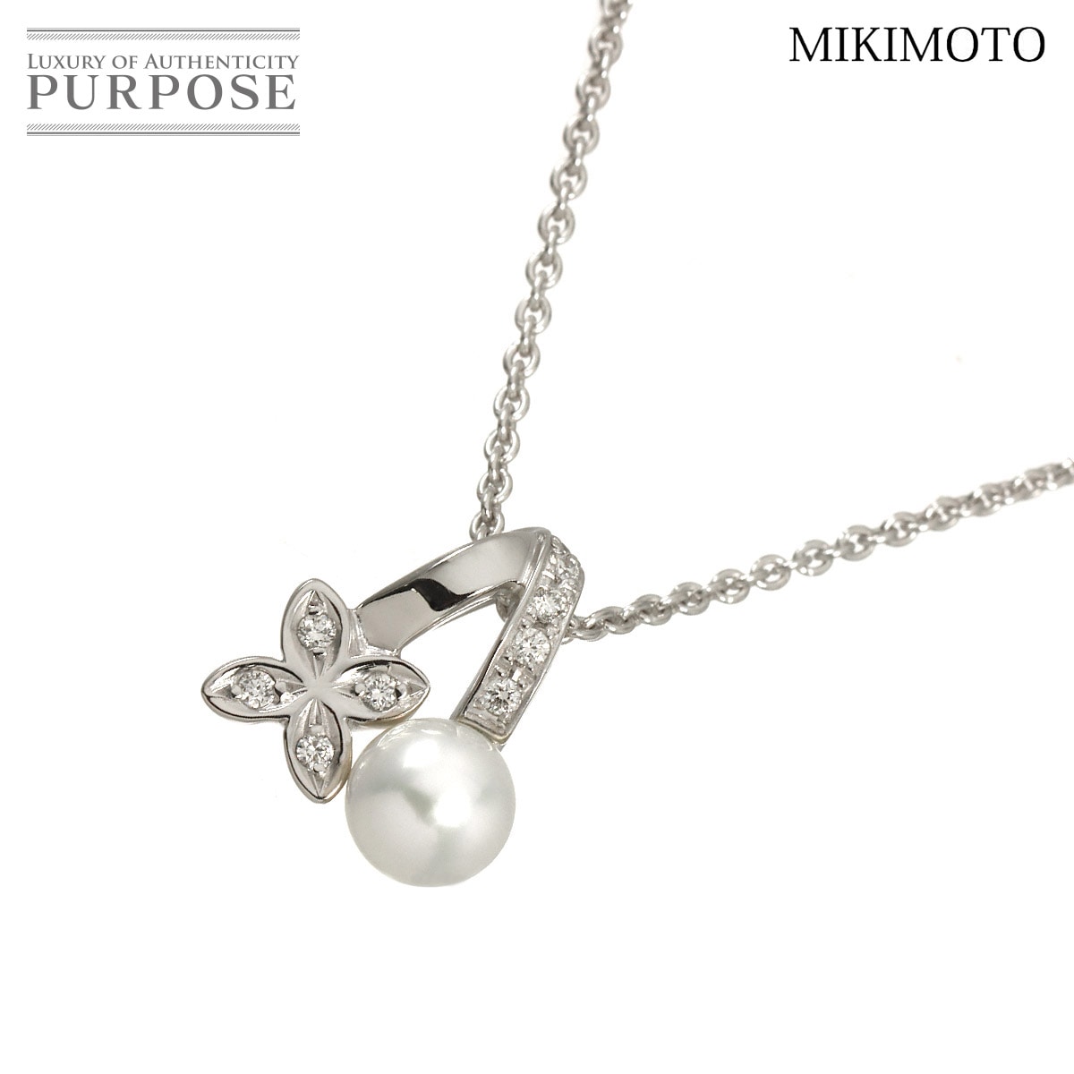 MIKIMOTO アコヤ真珠 5.5mm ダイヤ ネックレス 40cm K18 WG ホワイトゴールド 750 パール Akoya Pearl Necklace ミキモト 90332740