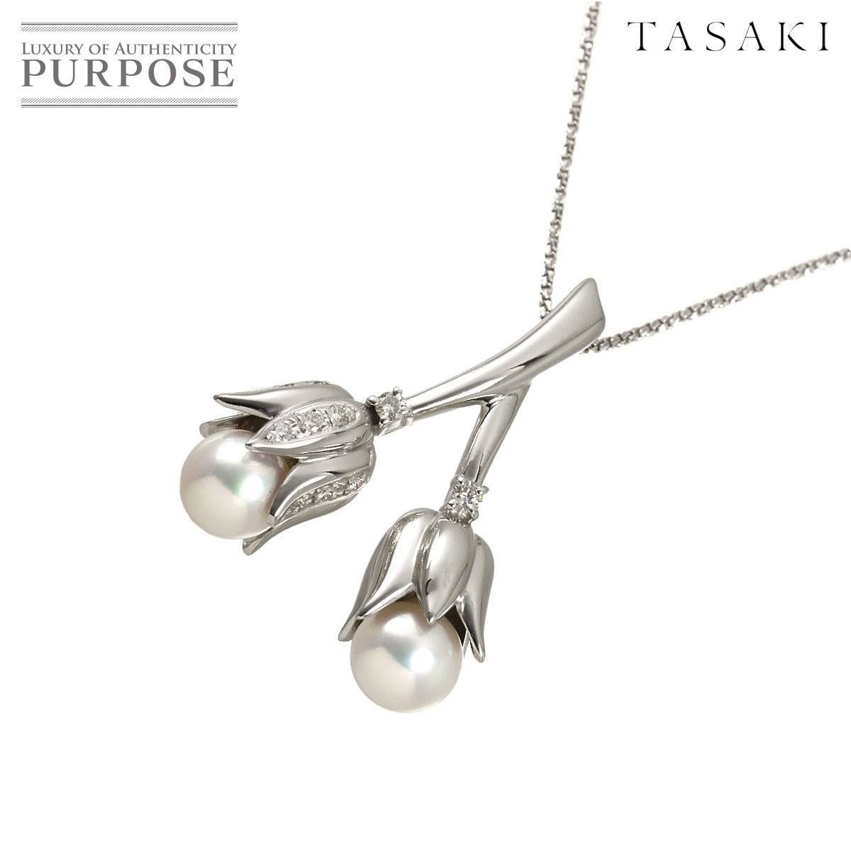 TASAKI アコヤ真珠 7.0mm ダイヤ 0.15ct ネックレス 50cm K18 WG ホワイトゴールド 750 田崎真珠 パール Akoya Pearl Necklace タサキ 90333980