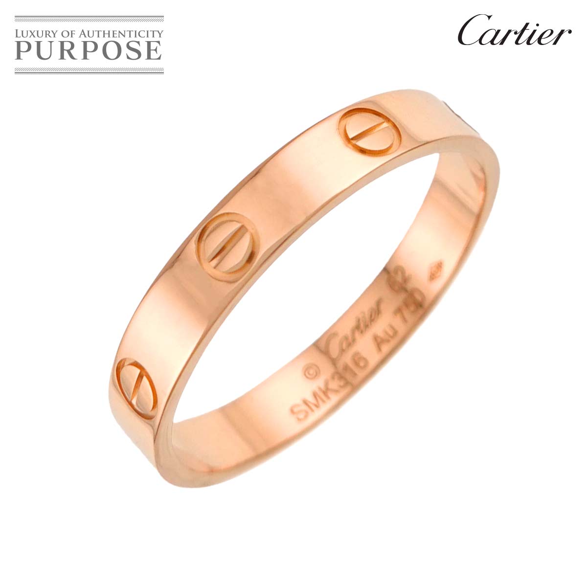 Cartier ミニラブ #62 リング K18 PG ピンクゴールド 750 指輪 Mini Love Ring カルティエ 90335440