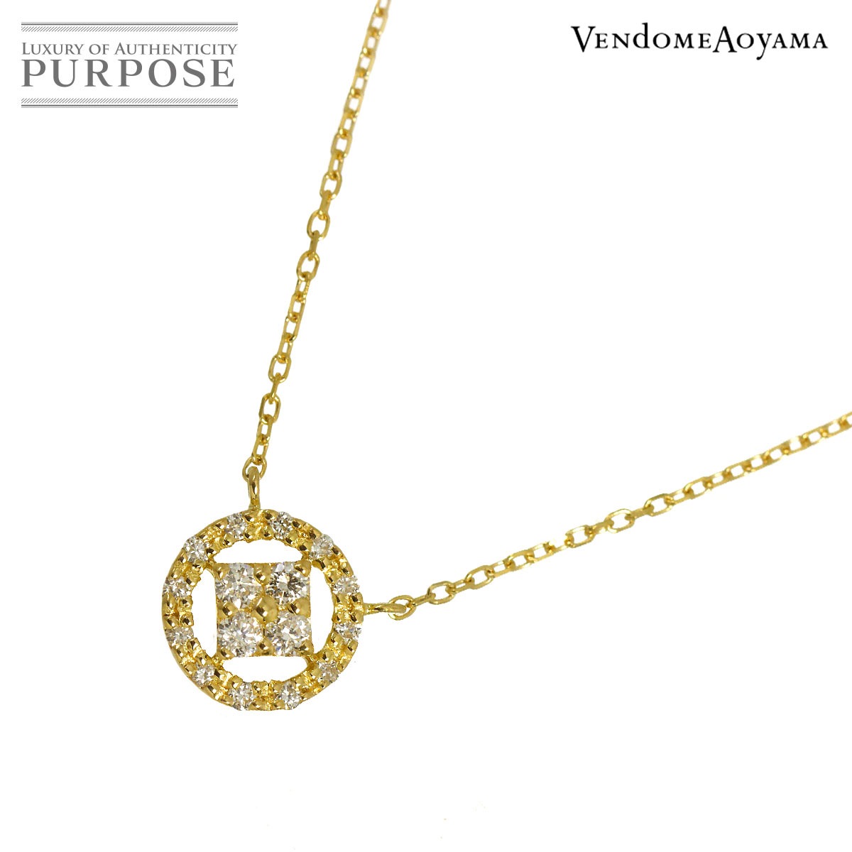 Vendome Aoyama ダイヤ 0.14ct ネックレス 40cm K18 YG イエローゴールド 750 Diamond Necklace ヴァンドーム青山 90335449