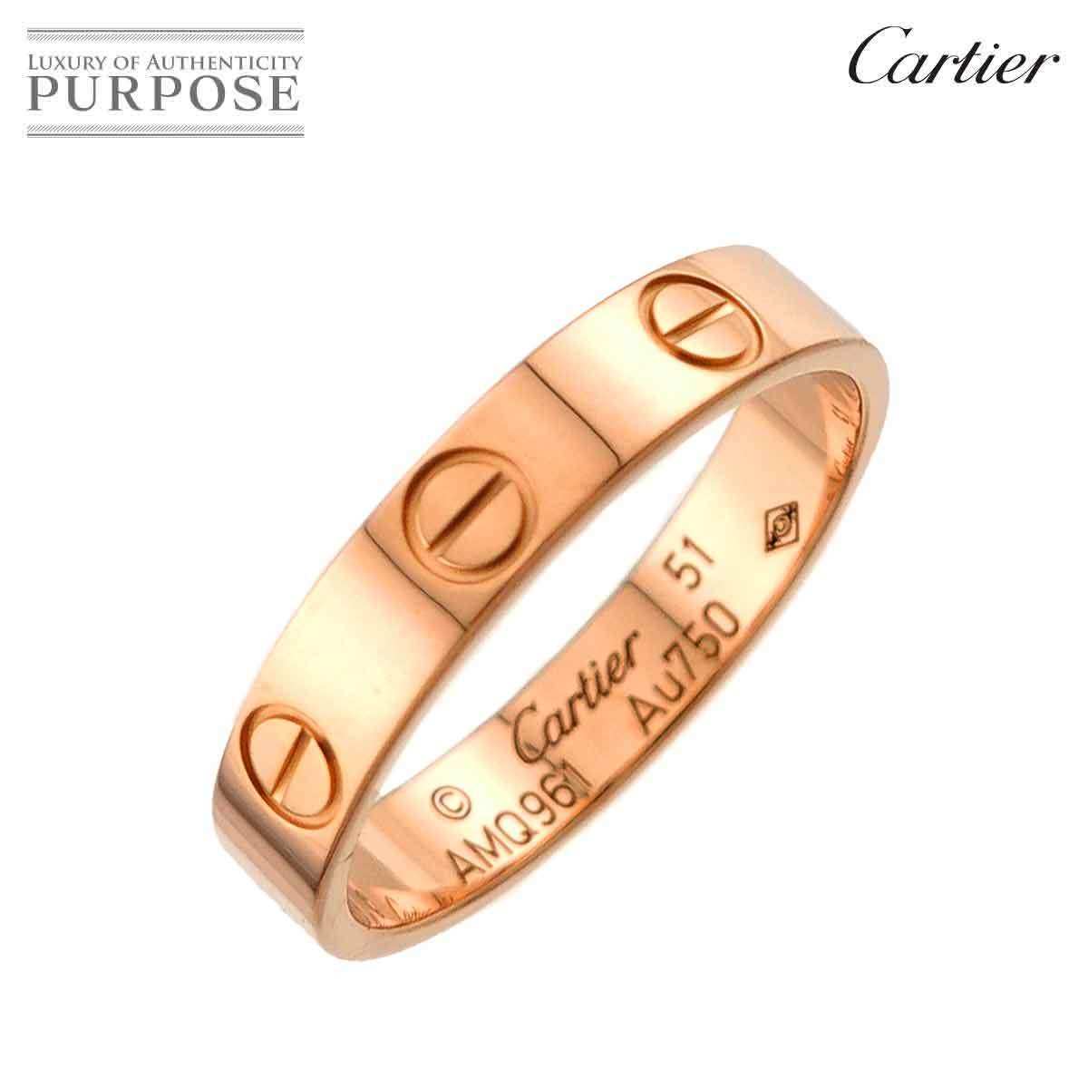 Cartier ミニラブ #51 リング K18 PG ピンクゴールド 750 指輪 Mini Love Ring カルティエ 90335659