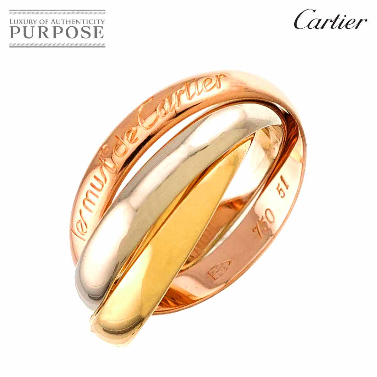 Cartier トリニティ ミディアム MM #51 リング K18 YG WG PG 3連 スリーゴールド 3カラー 750 指輪 Trinity Ring カルティエ 90335667