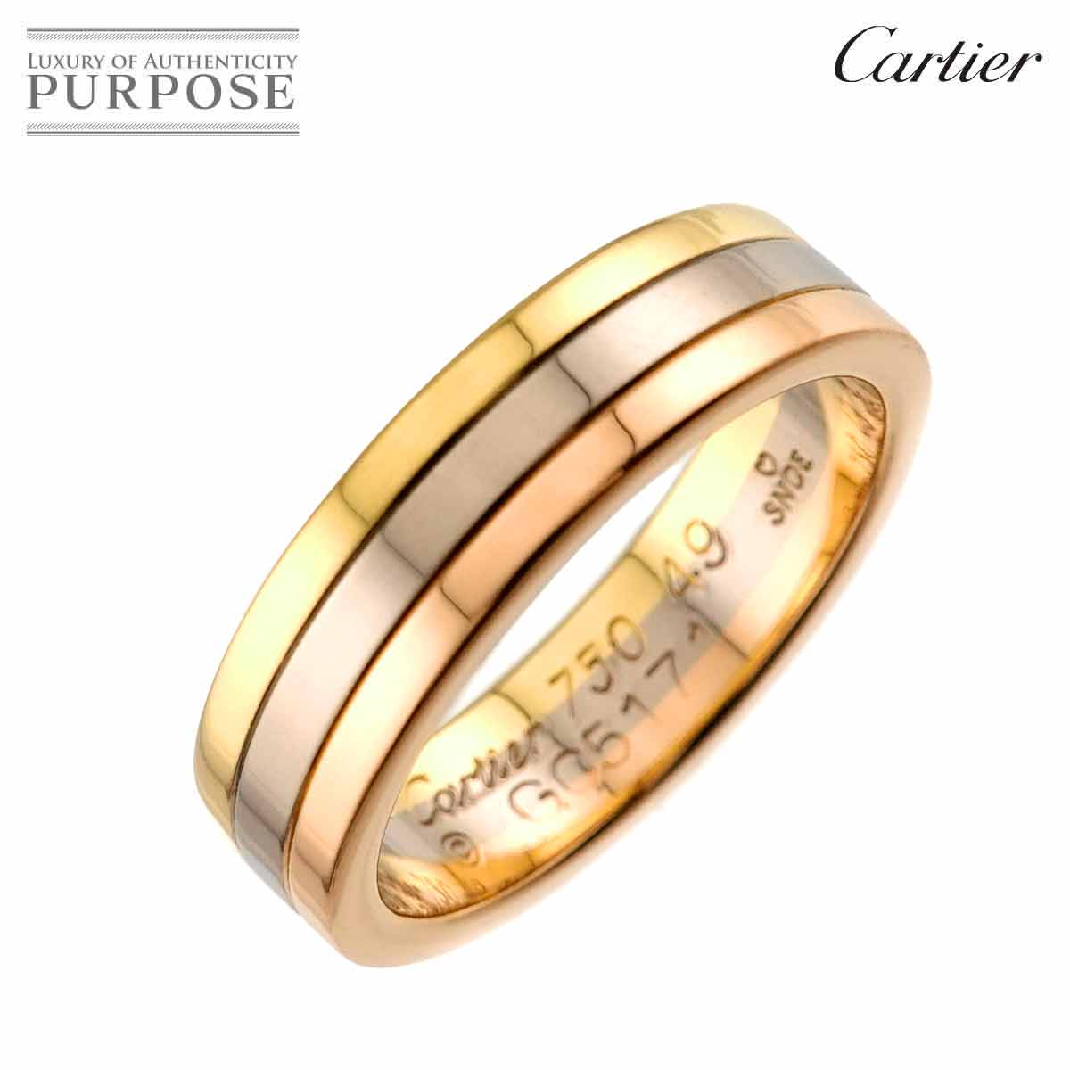 Cartier ヴァンドーム #49 リング K18 YG WG PG スリーゴールド 3カラー 750 指輪 Vendome Ring カルティエ 90336062