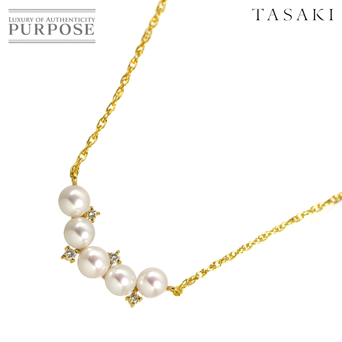 TASAKI アコヤ真珠 4.4-4.2mm ダイヤ 0.05ct ネックレス 40cm K18 YG 750 パール 田崎真珠 Akoya Pearl Necklace タサキ 90336277