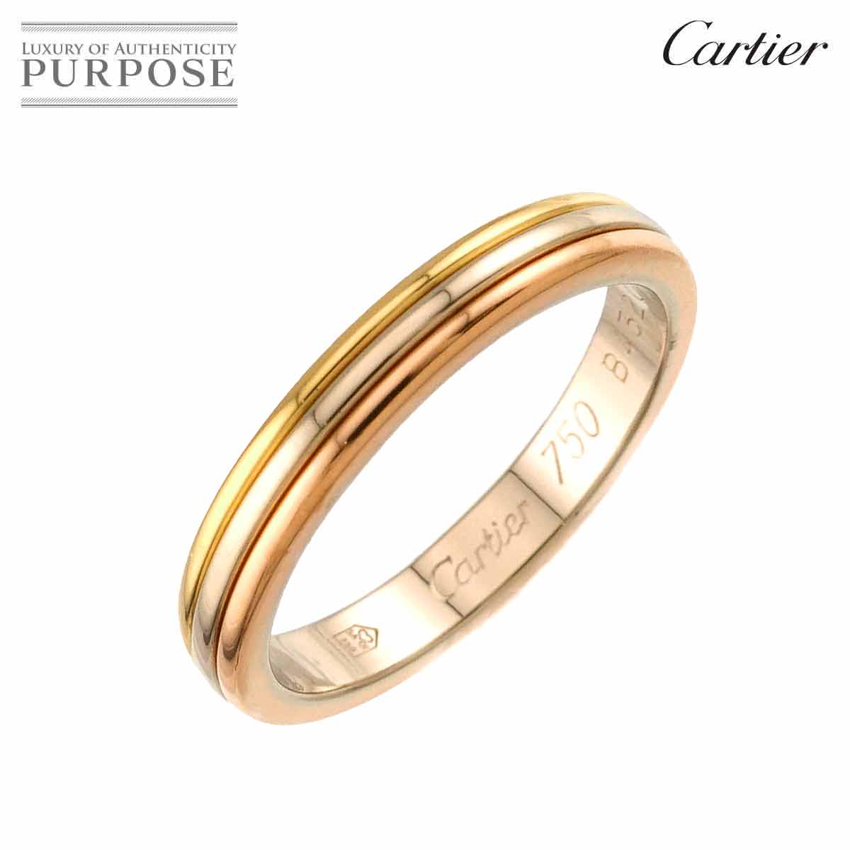 Cartier ヴァンドーム #51 リング K18 YG WG PG スリーゴールド 3カラー 750 指輪 Vendome Ring カルティエ 90336605