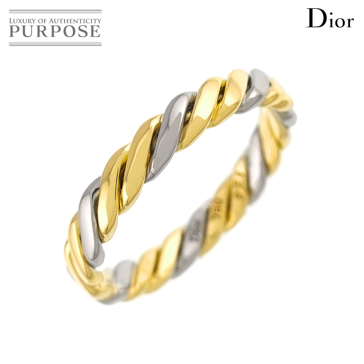 Christian Dior 15号 リング K18 YG WG イエロー ホワイトゴールド 750 指輪 Ring クリスチャン ディオール 90337004
