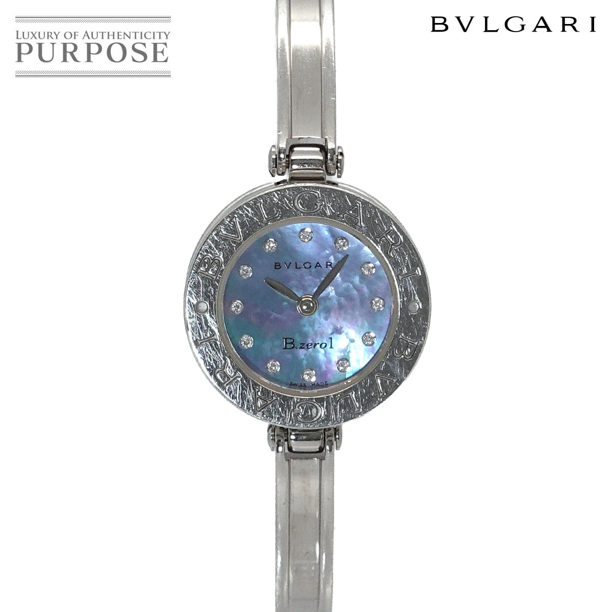 BVLGARI ビーゼロワン BZ22S バングル ウォッチ レディース 腕時計 12P ダイヤ ブルーシェル クォーツ B-Zero1 ブルガリ 90343365