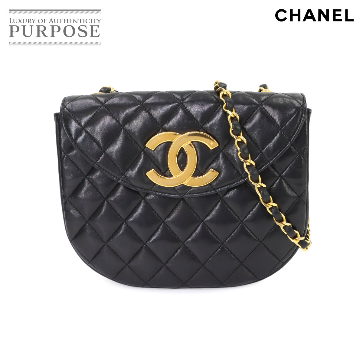 CHANEL デカココ マトラッセ チェーン ショルダー バッグ ラムスキン ブラック ゴールド 金具 ヴィンテージ Matelasse Bag シャネル 90330601
