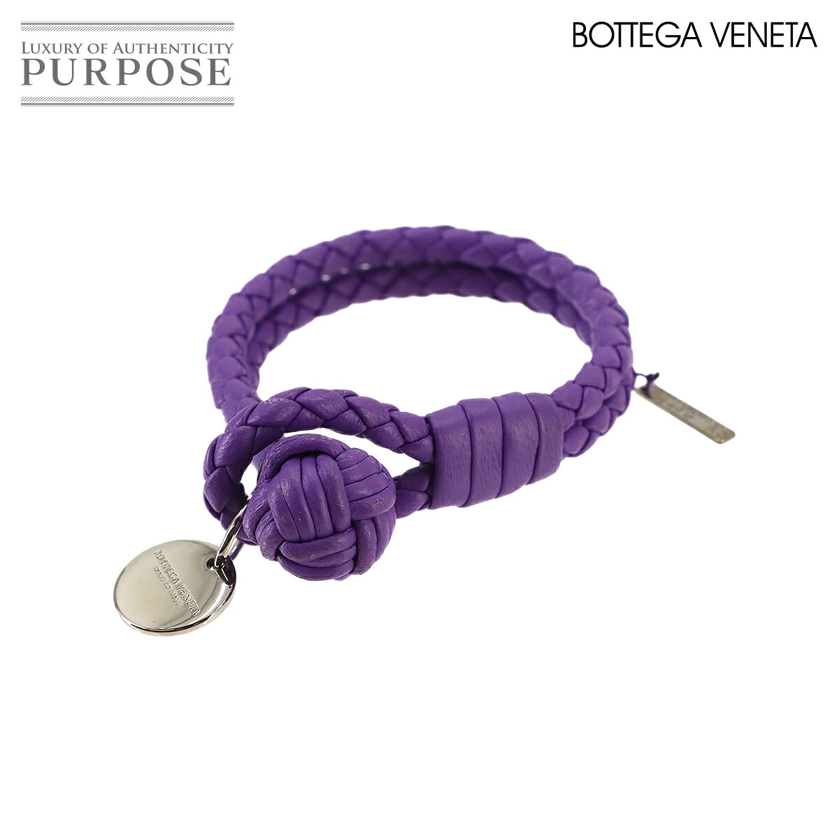 BOTTEGA VENETA イントレチャート ブレスレット レザー パープル シルバー 金具 Bracelet ボッテガ ヴェネタ 90336656