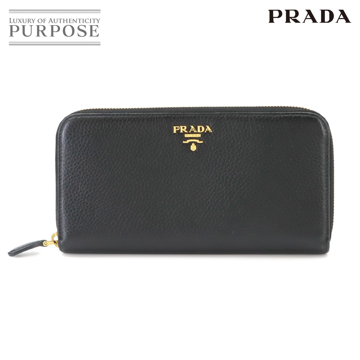PRADA ラウンドファスナー 長財布 レザー ブラック 1ML506 ゴールド 金具 Long Wallet プラダ 90337763