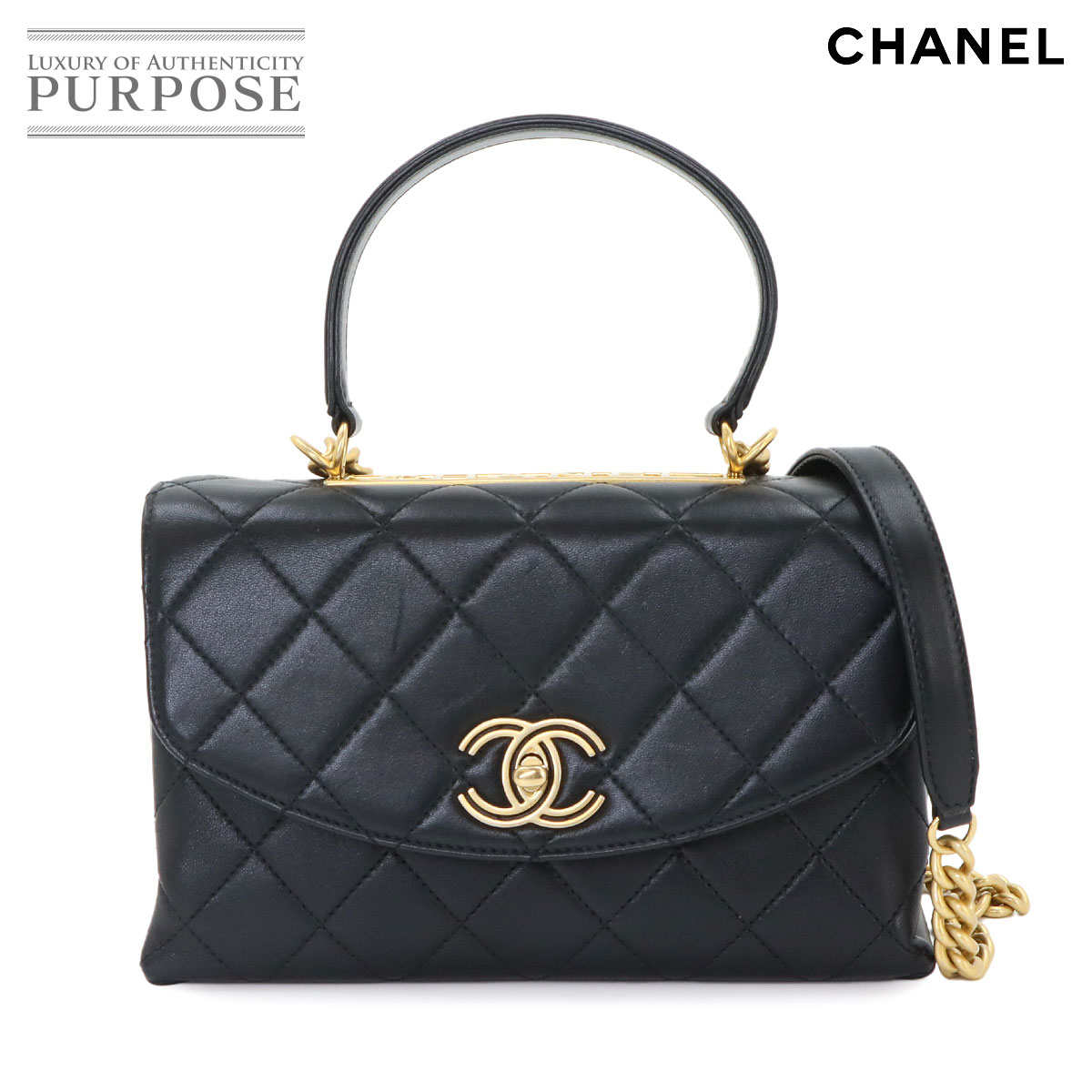 CHANEL トレンディCC 2way ハンド チェーン ショルダー バッグ ラムスキン ブラック マトラッセ Trendy CC Bag シャネル 90338540