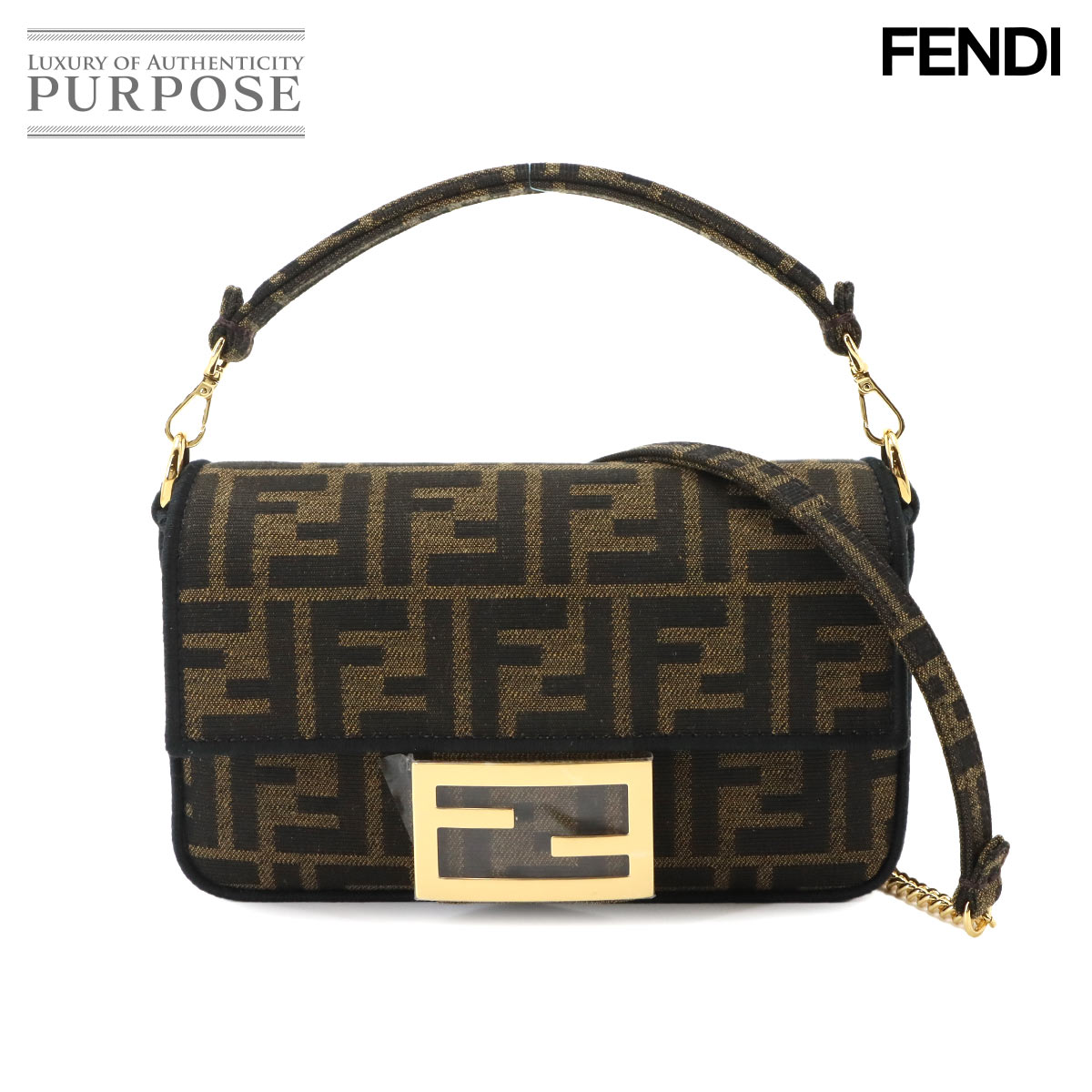 FENDI ズッカ ミニ マンマバゲット 2way ハンド ショルダー バッグ キャンバス レザー ブラウン 8BS017 ゴールド 金具 Zucca Mini Mamma Baguette フェンディ 90338548