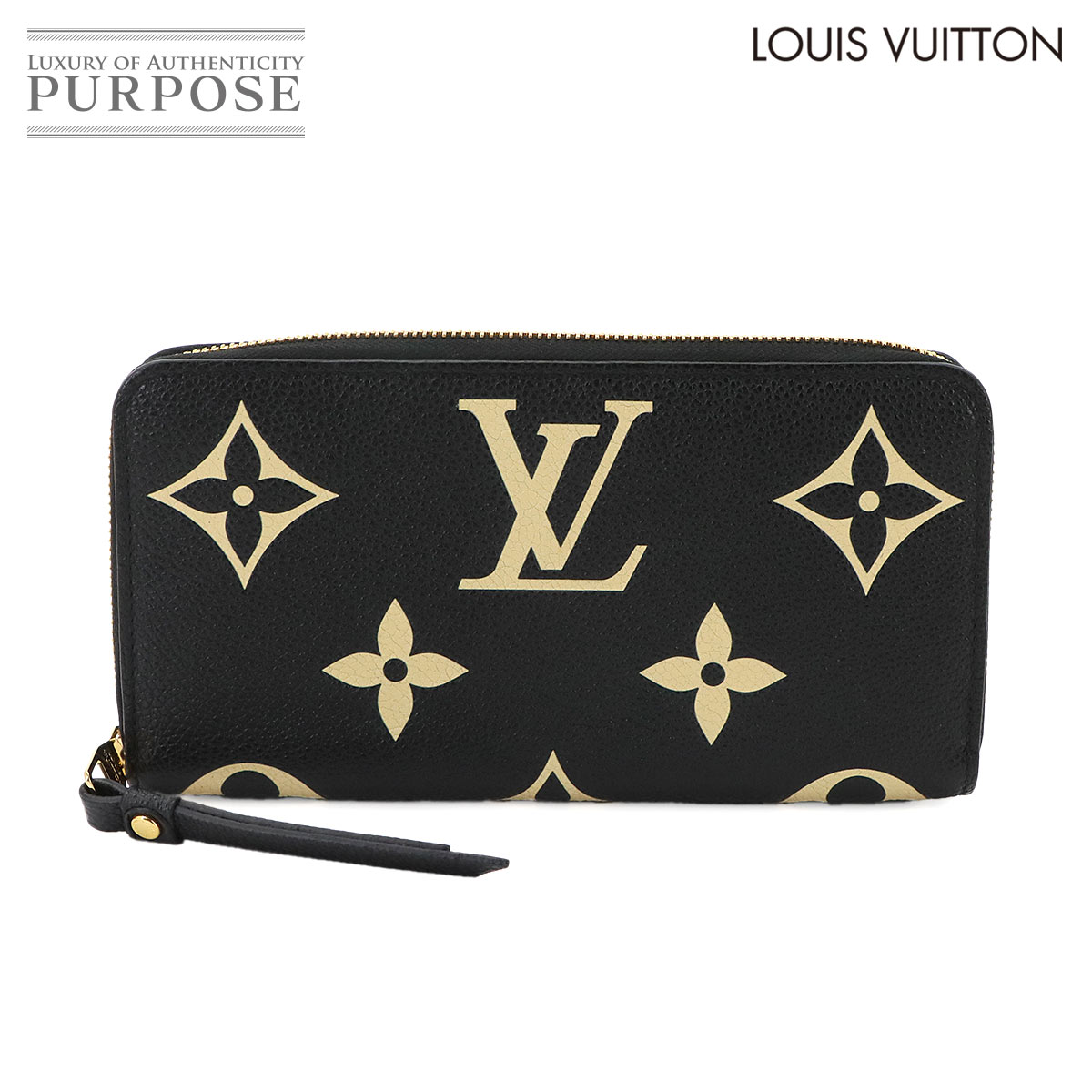 LOUIS VUITTON バイカラー モノグラム アンプラント ジッピー ウォレット 長財布 レザー ブラック ベージュ M80481 RFID Zippy Wallet ルイ ヴィトン 90338582