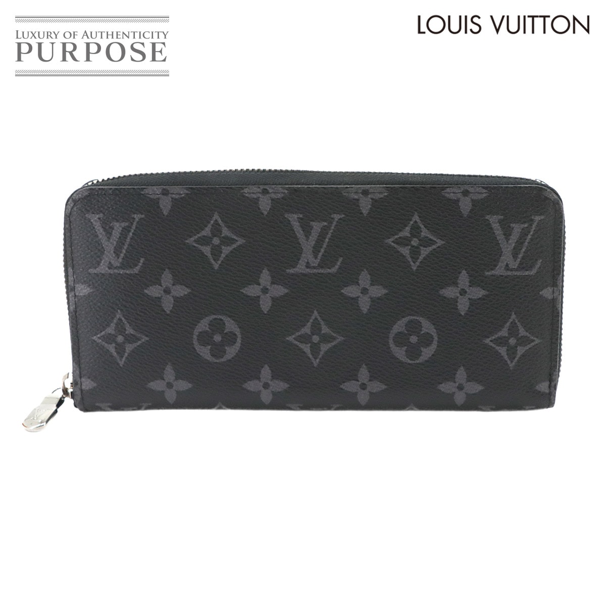 LOUIS VUITTON モノグラム エクリプス ジッピー ウォレット ホリゾンタル 長財布 M11611 RFID シルバー 金具 Zippy Wallet Horizontal ルイ ヴィトン 90338593