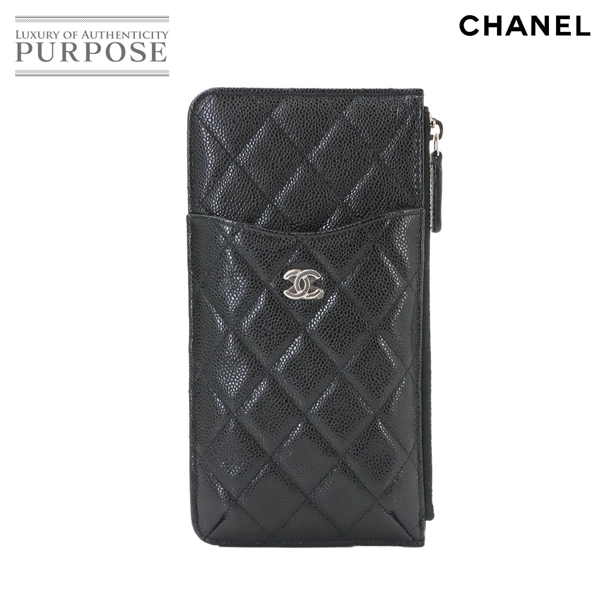 CHANEL マトラッセ クラシック マルチ ポーチ キャビアスキン ブラック シルバー 金具 AP0225 Pouch シャネル 90339007