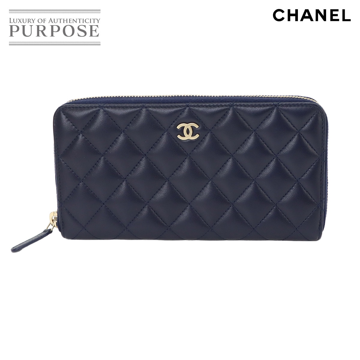 CHANEL マトラッセ クラシック ロング ジップ ウォレット ラウンドファスナー 長財布 キャビアスキン ネイビー  Matelasse Long Wallet シャネル 90339983
