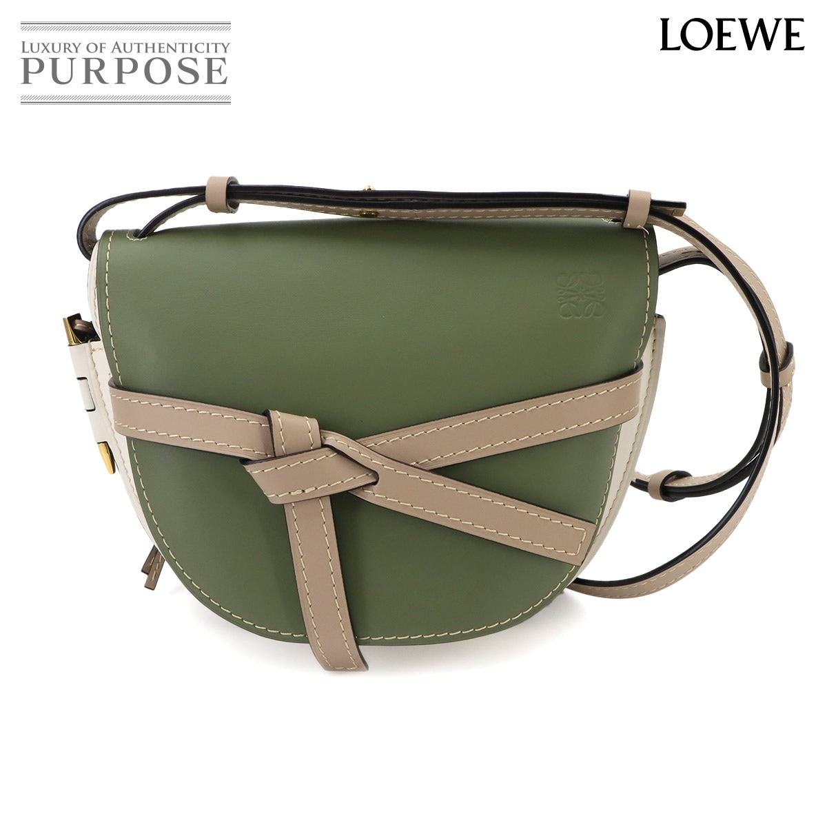 LOEWE ゲートバッグ スモール ショルダー バッグ レザー グリーン ベージュ ホワイト Gate Bag Small ロエベ 90340653