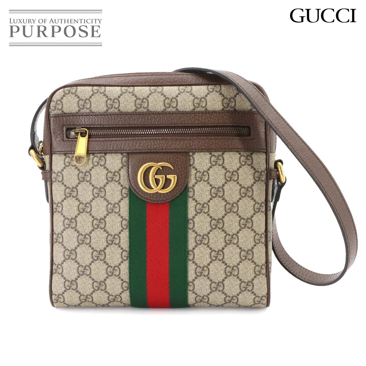 GUCCI オフィディア スモール メッセンジャー ショルダー バッグ GGスプリーム レザー ベージュ ブラウン 547926 Ophidia Small Messenger Bag グッチ 90341029