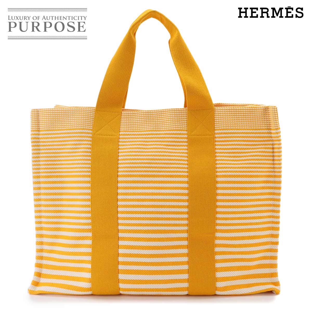 HERMES バヤデール トート バッグ コットンキャンバス ブトンドール イエロー ホワイト ポーチ付き Bayadere Tote Bag エルメス 90342384