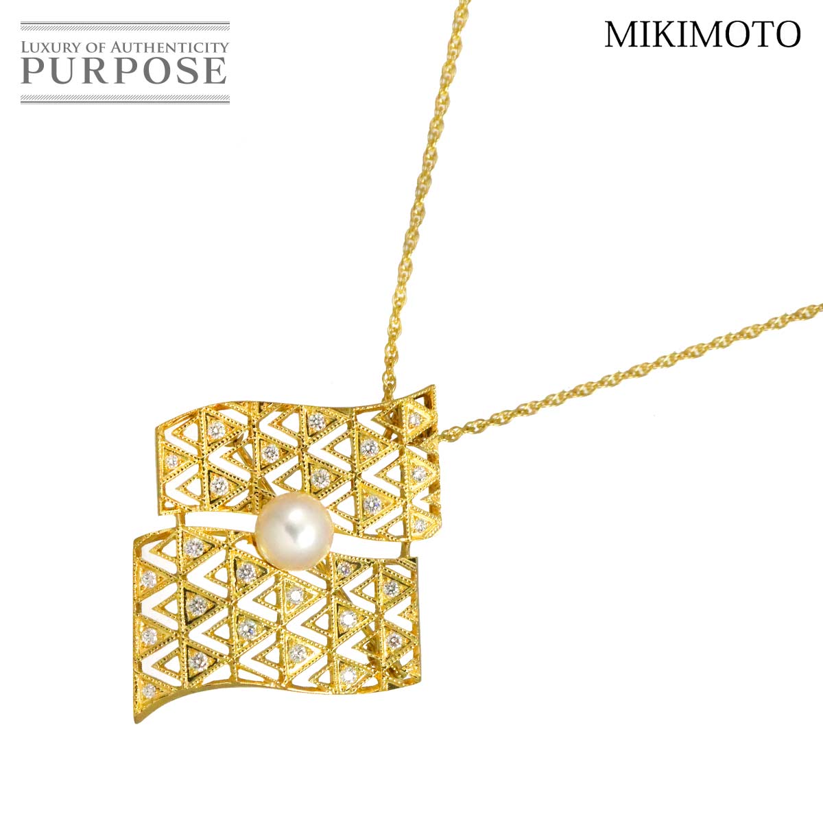 MIKIMOTO アコヤ真珠 7.8mm ダイヤ ロング ネックレス 60cm K18 YG イエローゴールド 750 パール Akoya Pearl Necklace ミキモト 90331543
