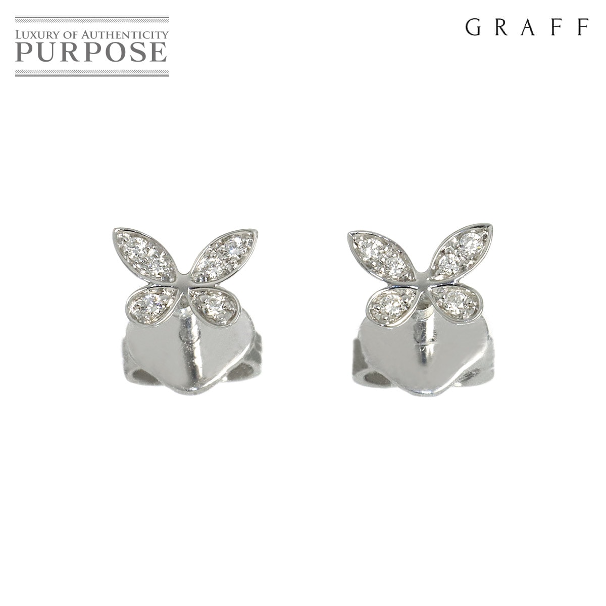 GRAFF パヴェ バタフライ ダイヤ プティ スタッド ピアス K18 WG ホワイトゴールド 750 Butterfly Earrings Pierced【証明書付き】グラフ 90335718