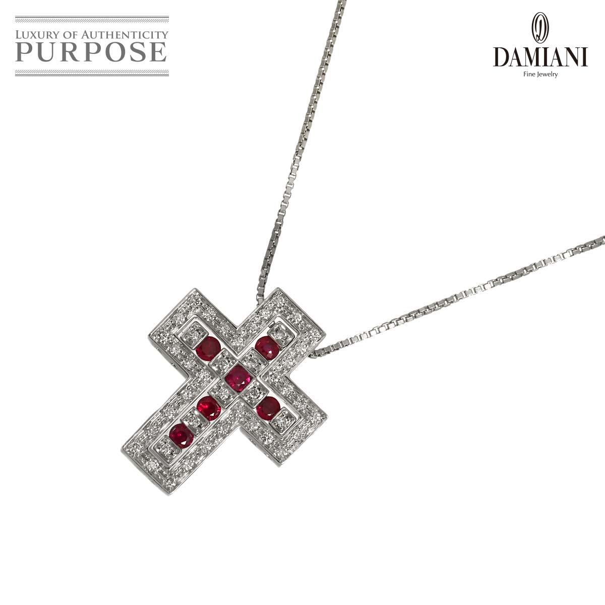 DAMIANI ベルエポック SM ルビー ダイヤ ネックレス 53cm K18 WG ホワイトゴールド 750 クロス Belle Epoque Necklace 【証明書付き】ダミアーニ 90336210