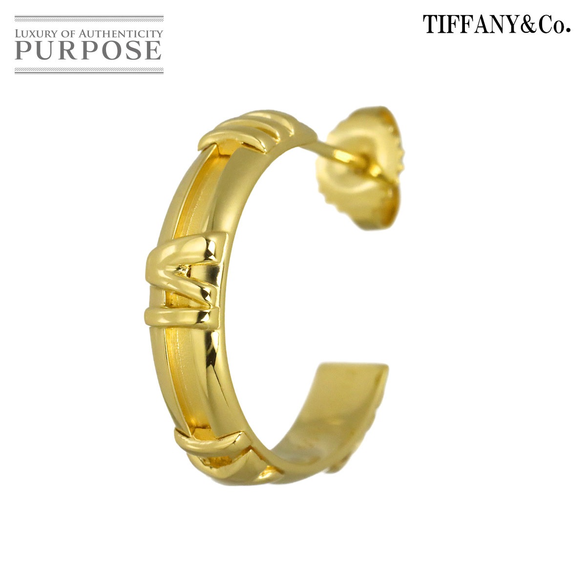 TIFFANY&CO. アトラス フープ ピアス K18 YG イエローゴールド 750 片方のみ 片耳 Earring Pierced ティファニー 90336258