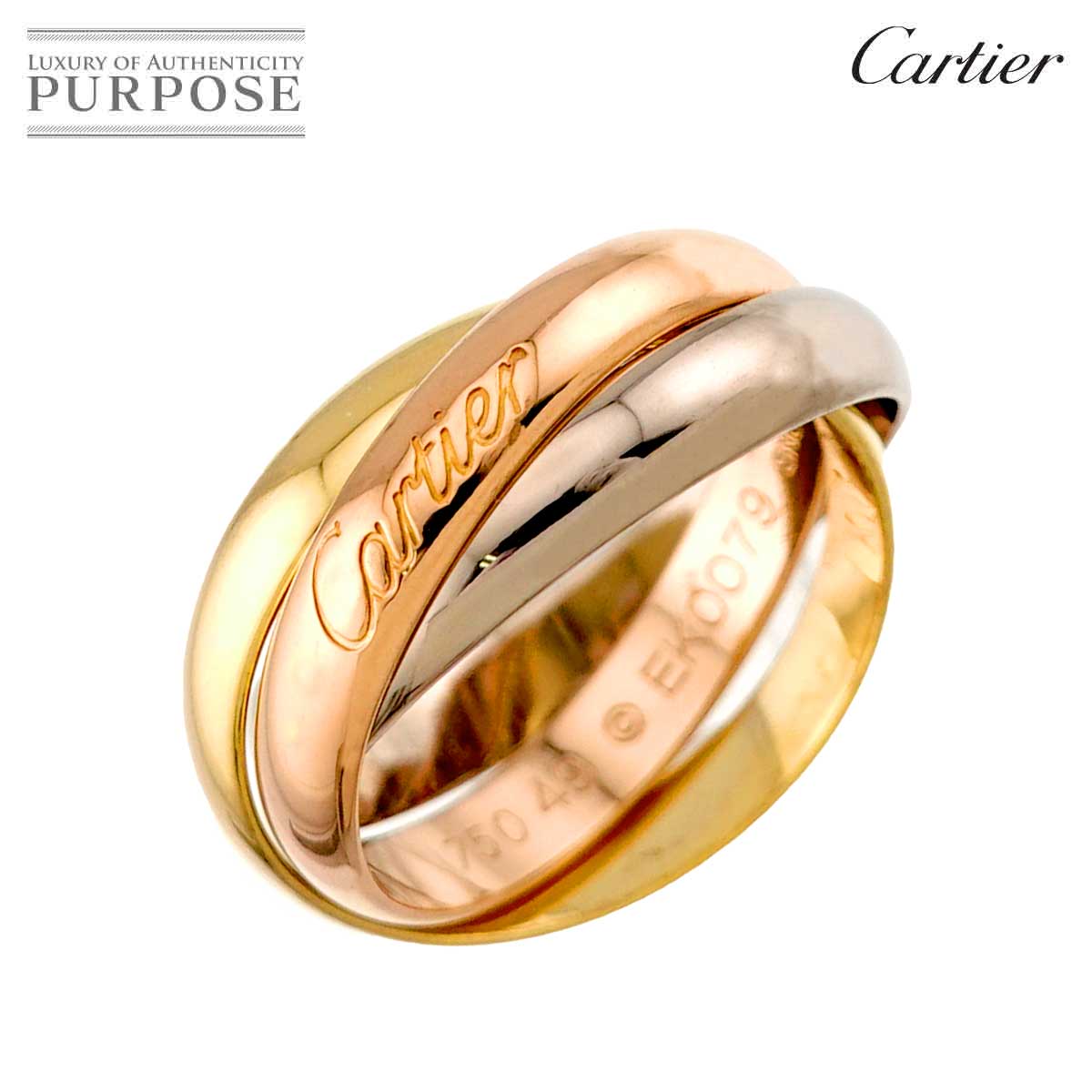 Cartier トリニティ MM #49 リング K18 YG WG PG 3連 スリーゴールド スリーカラー 750 指輪 Trinity Ring カルティエ 90336575