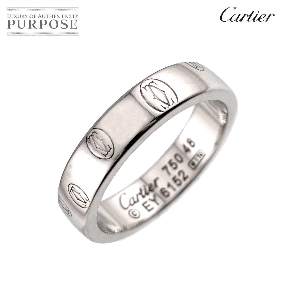 Cartier ハッピーバースデー SM #48 リング K18 WG ホワイトゴールド 750 指輪 Logo Happy birthday Ring カルティエ 90336591