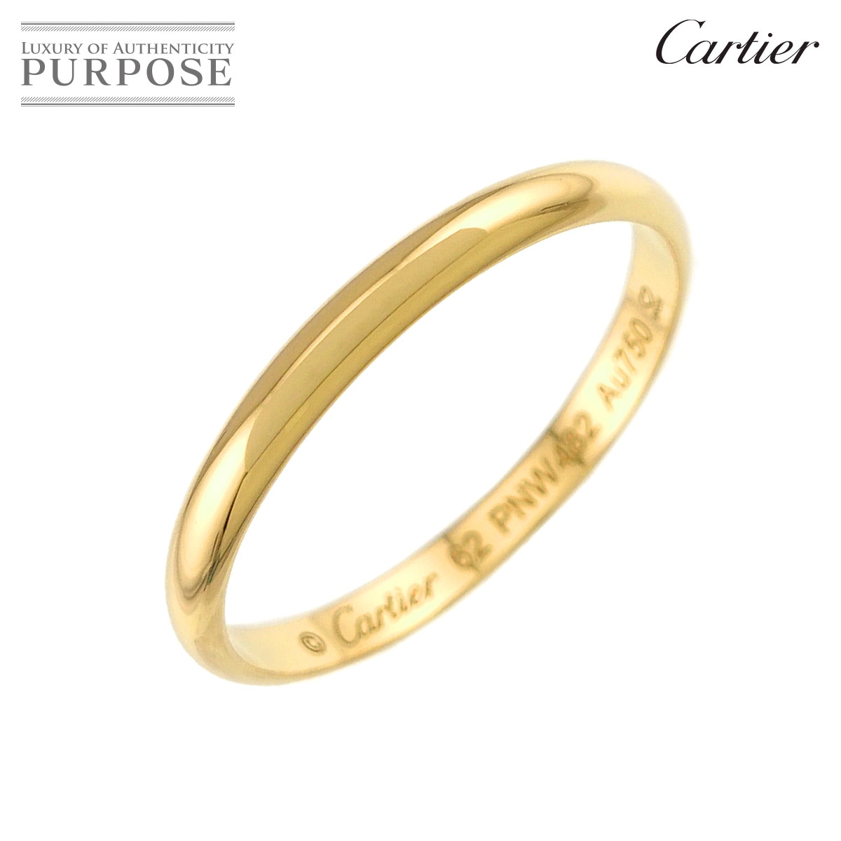 Cartier 1895 クラシック バンド #62 リング 幅2.5mm K18 YG イエローゴールド 750 指輪 Classic Band Ring カルティエ 90336958