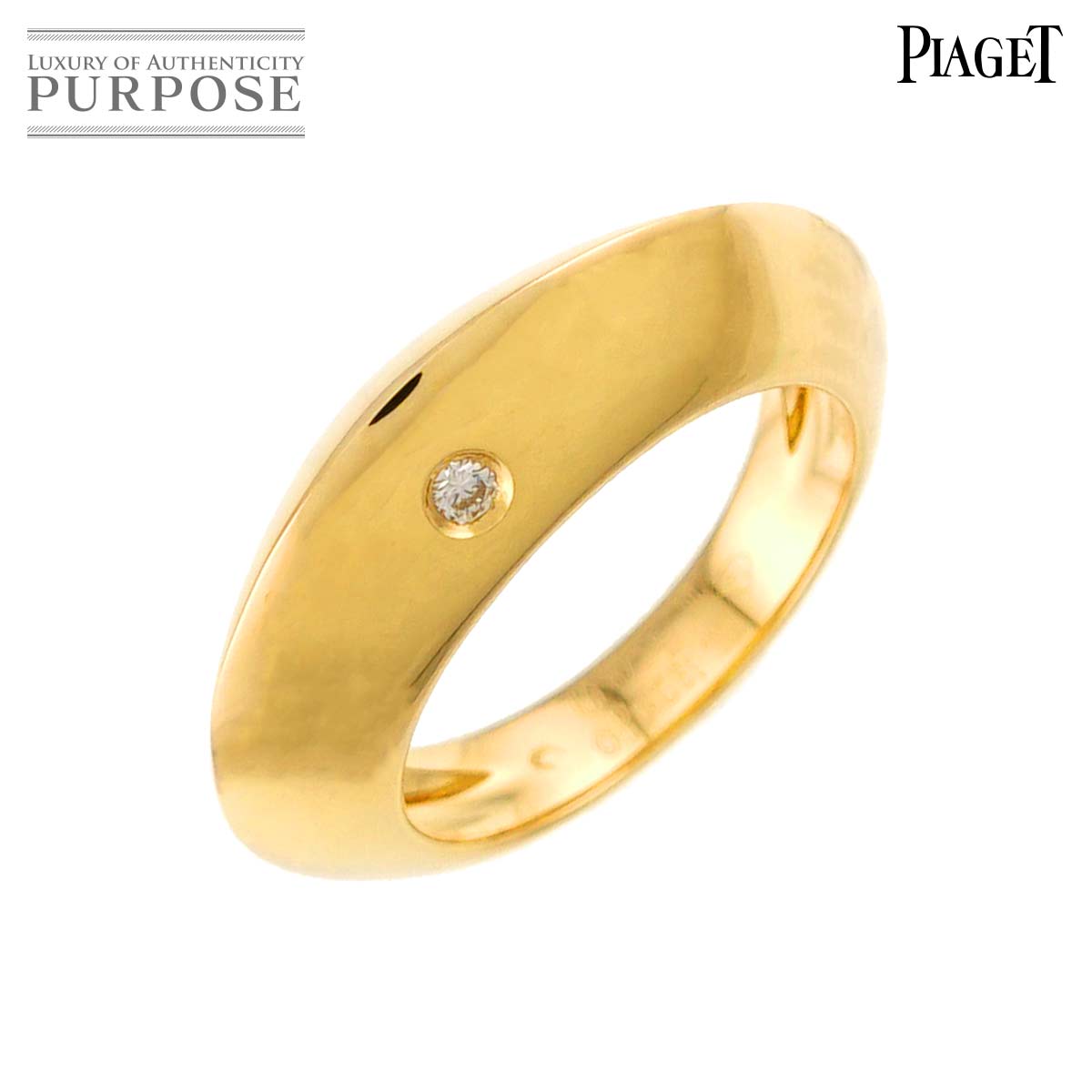 PIAGET #50 リング ダイヤ K18 YG イエローゴールド 750 指輪 Diamond Ring ピアジェ 90337152