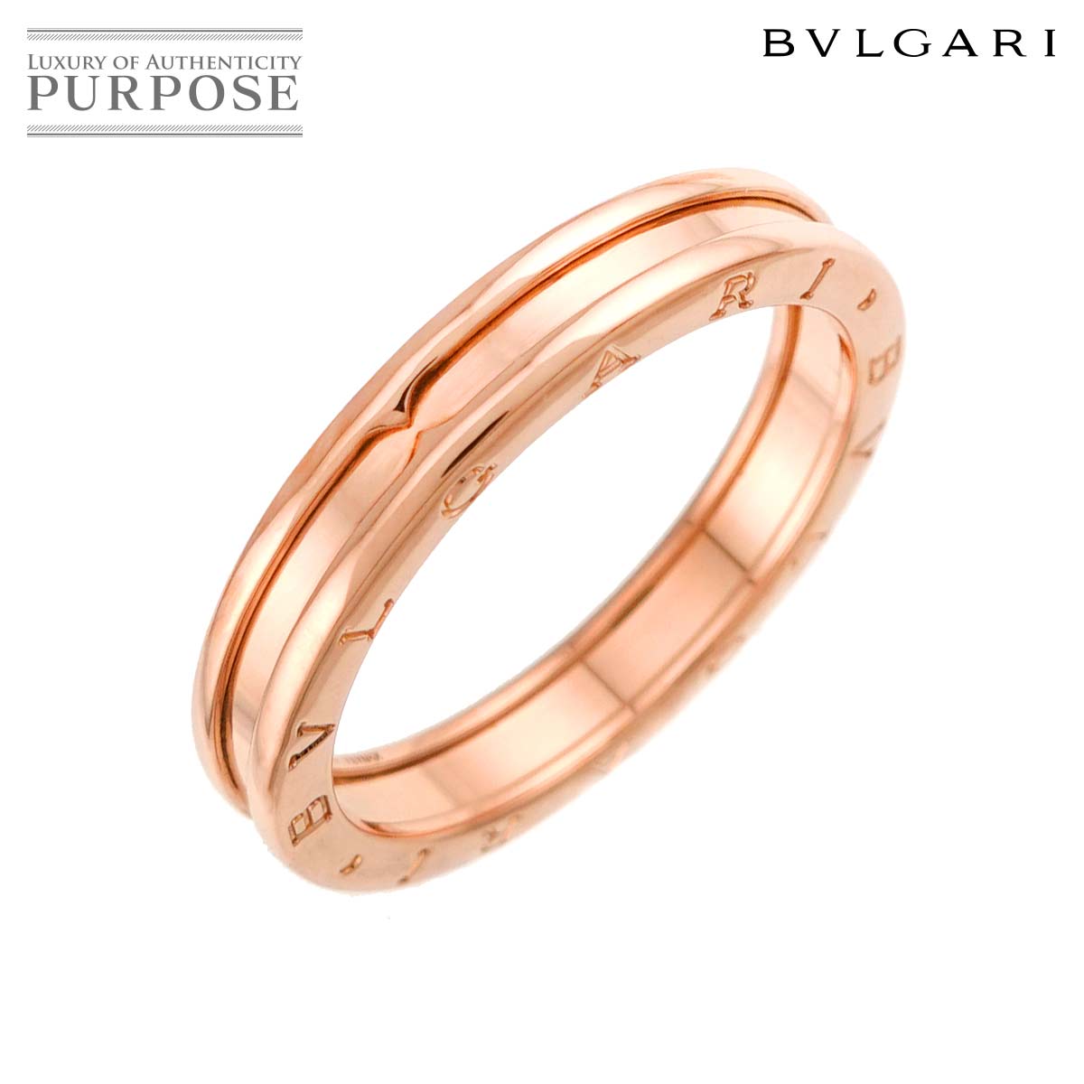 BVLGARI ビーゼロワン 1バンド #74 リング K18 PG ピンクゴールド 750 指輪 B-zero1 Ring ブルガリ 90337259