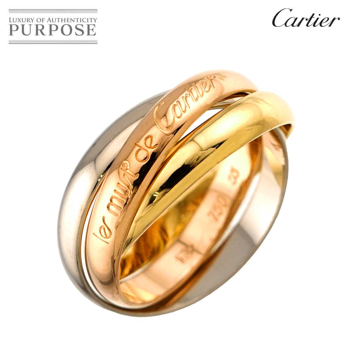 Cartier トリニティ MM #55 リング K18 YG WG PG 3連 スリーゴールド スリーカラー 750 指輪 Trinity Ring カルティエ 90337449