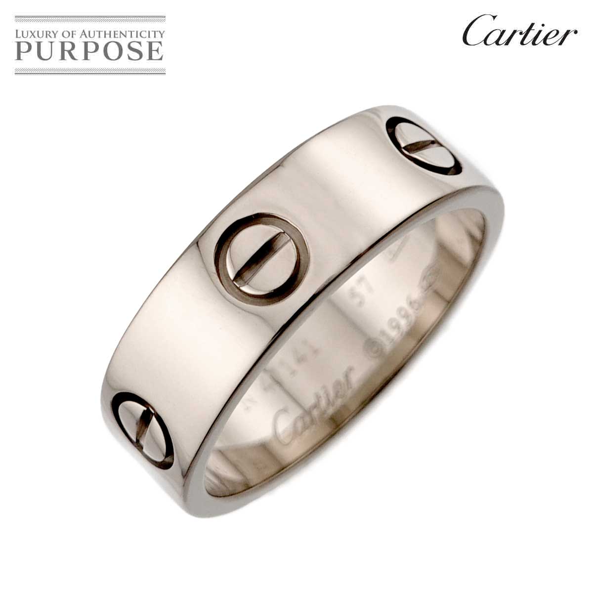 Cartier ラブ #57 リング K18 WG ホワイトゴールド 750 指輪 Love Ring カルティエ 90337453