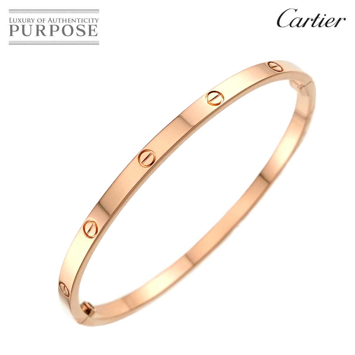 Cartier ラブ ブレス スモール SM #17 K18 PG ピンクゴールド 750 ブレスレット バングル Love Bracelet【証明書付き】 カルティエ 90337467