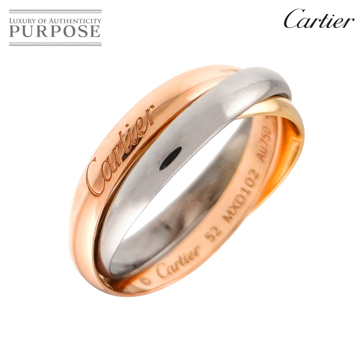 Cartier トリニティ スモール SM #52 リング K18 YG WG PG 3連 スリーゴールド スリーカラー 750 指輪 Trinity カルティエ 90338979