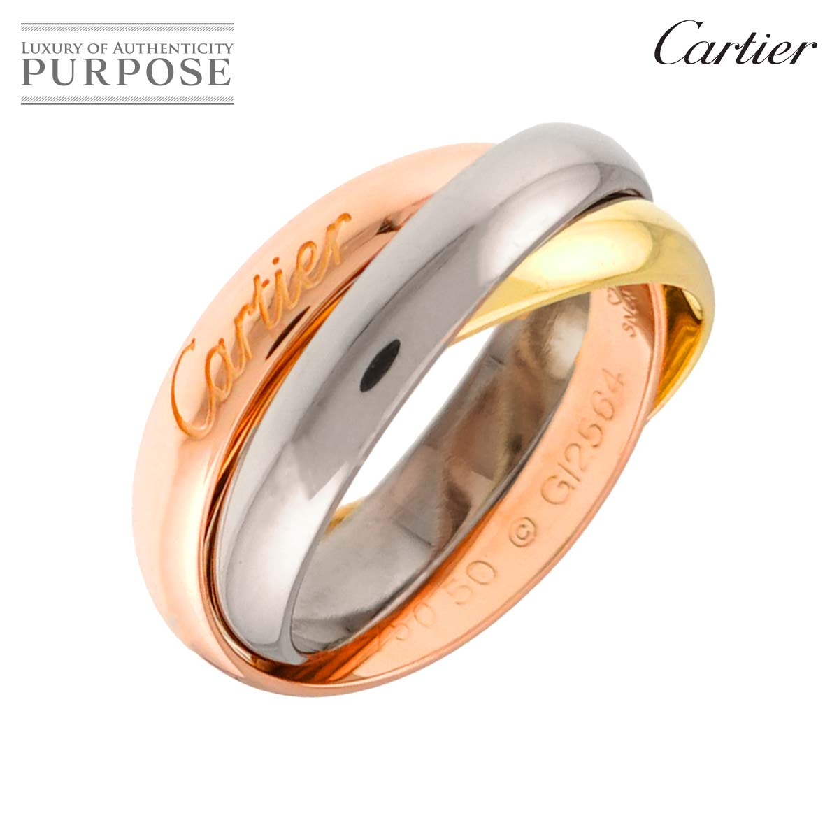 Cartier トリニティ ミディアム MM #50 リング K18 YG WG PG 3連 スリーゴールド 3カラー 750 指輪 Trinity Ring カルティエ 90339502