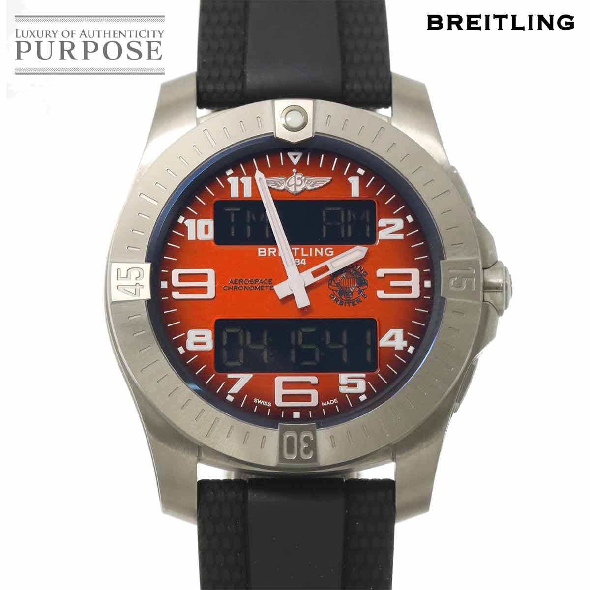 BREITLING エアロスペース B70 オービター EB7010 メンズ 腕時計 デジアナ オレンジ クォーツ ウォッチ Aerospace ブライトリング 90314596