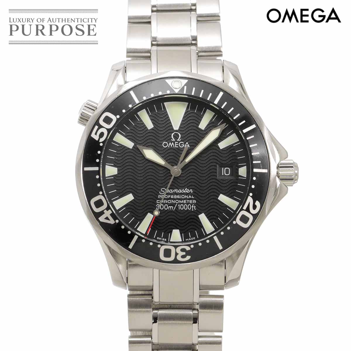 OMEGA シーマスター プロフェッショナル 300m 2254 50 メンズ 腕時計 デイト ブラック オートマ 自動巻き ウォッチ Seamaster オメガ 90334368