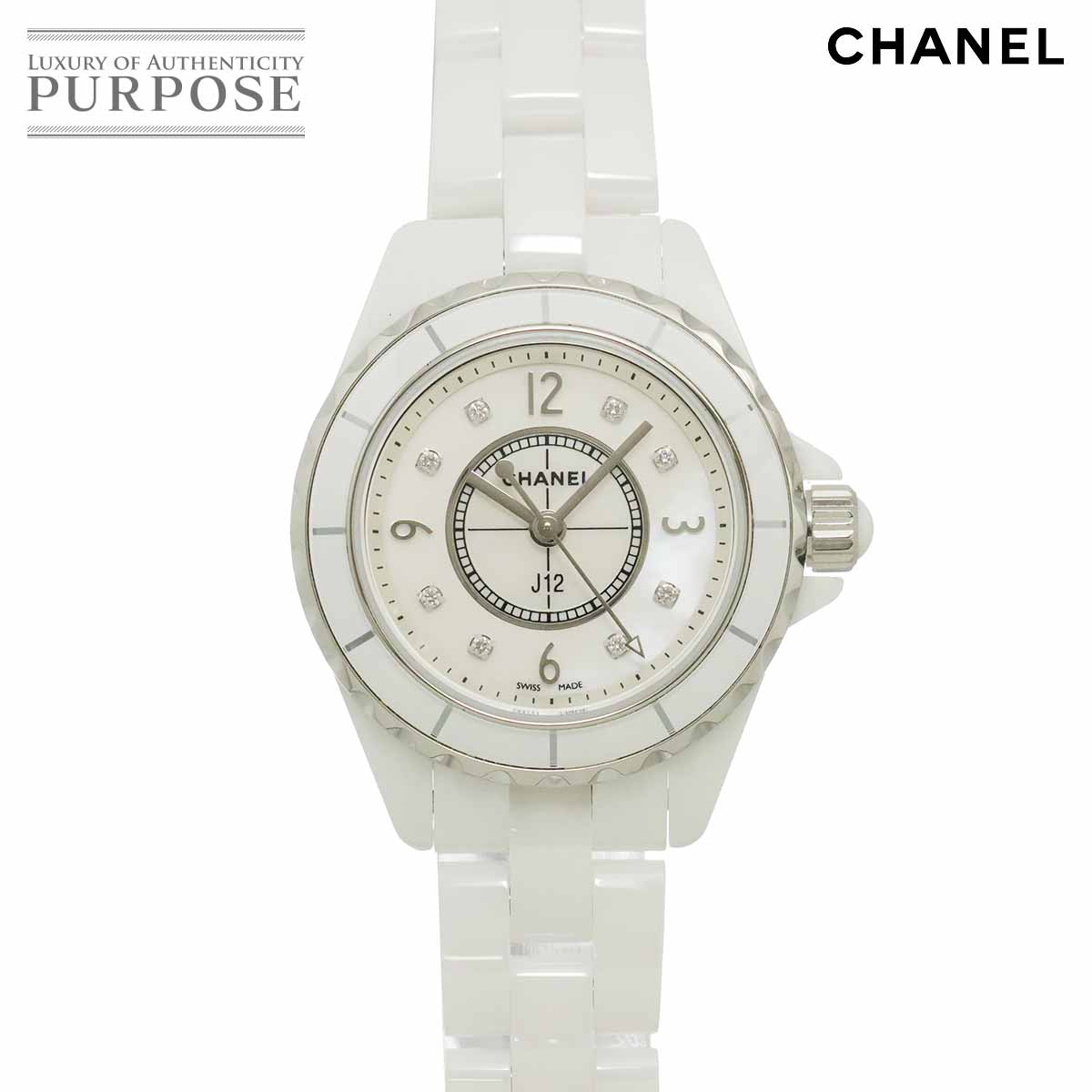 CHANEL J12 29mm H2570 レディース 腕時計 8P ダイヤ ホワイトシェル ホワイト セラミック クォーツ ウォッチ シャネル 90341927
