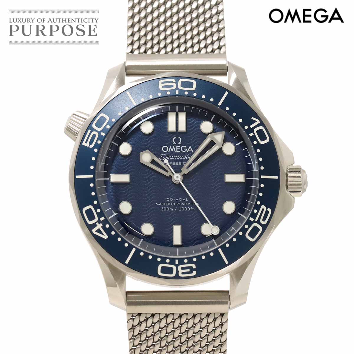OMEGA シーマスター ダイバー300 コーアクシャル マスタークロノメーター 210 30 42 20 03 002 メンズ 腕時計 デイト 自動巻き Seamaster オメガ 90343289