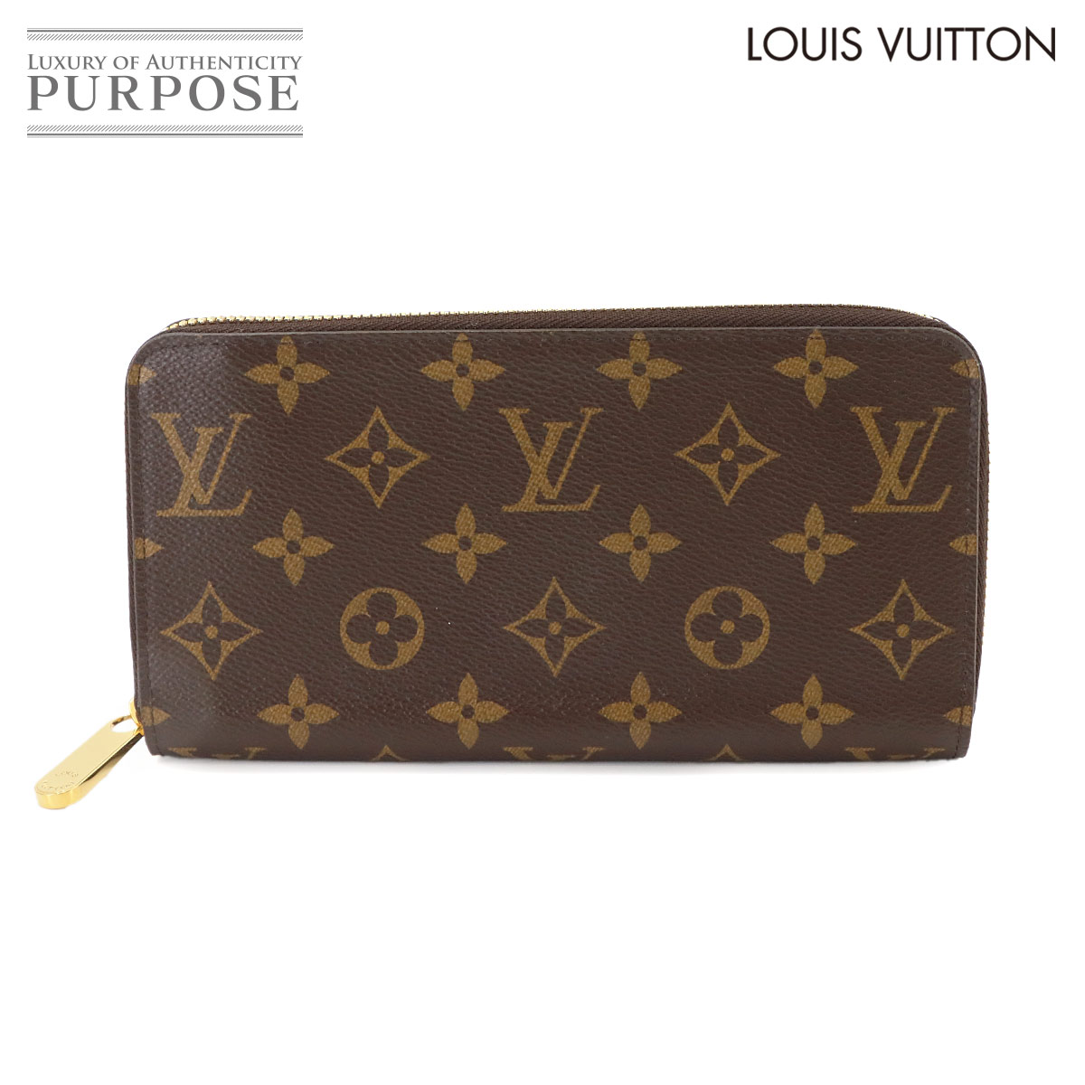LOUIS VUITTON モノグラム ジッピー ウォレット ラウンドファスナー 長財布 フューシャ M41895 ゴールド 金具 RFID Zippy Wallet ルイ ヴィトン 90339711