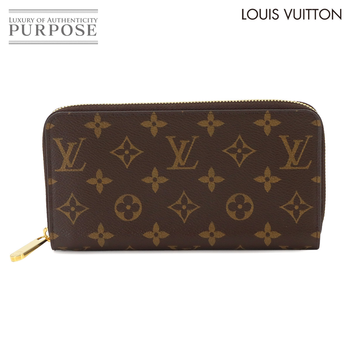 LOUIS VUITTON モノグラム ジッピー ウォレット ラウンドファスナー 長財布 フューシャ M41895 ゴールド 金具 RFID Zippy Wallet ルイ ヴィトン 90339885