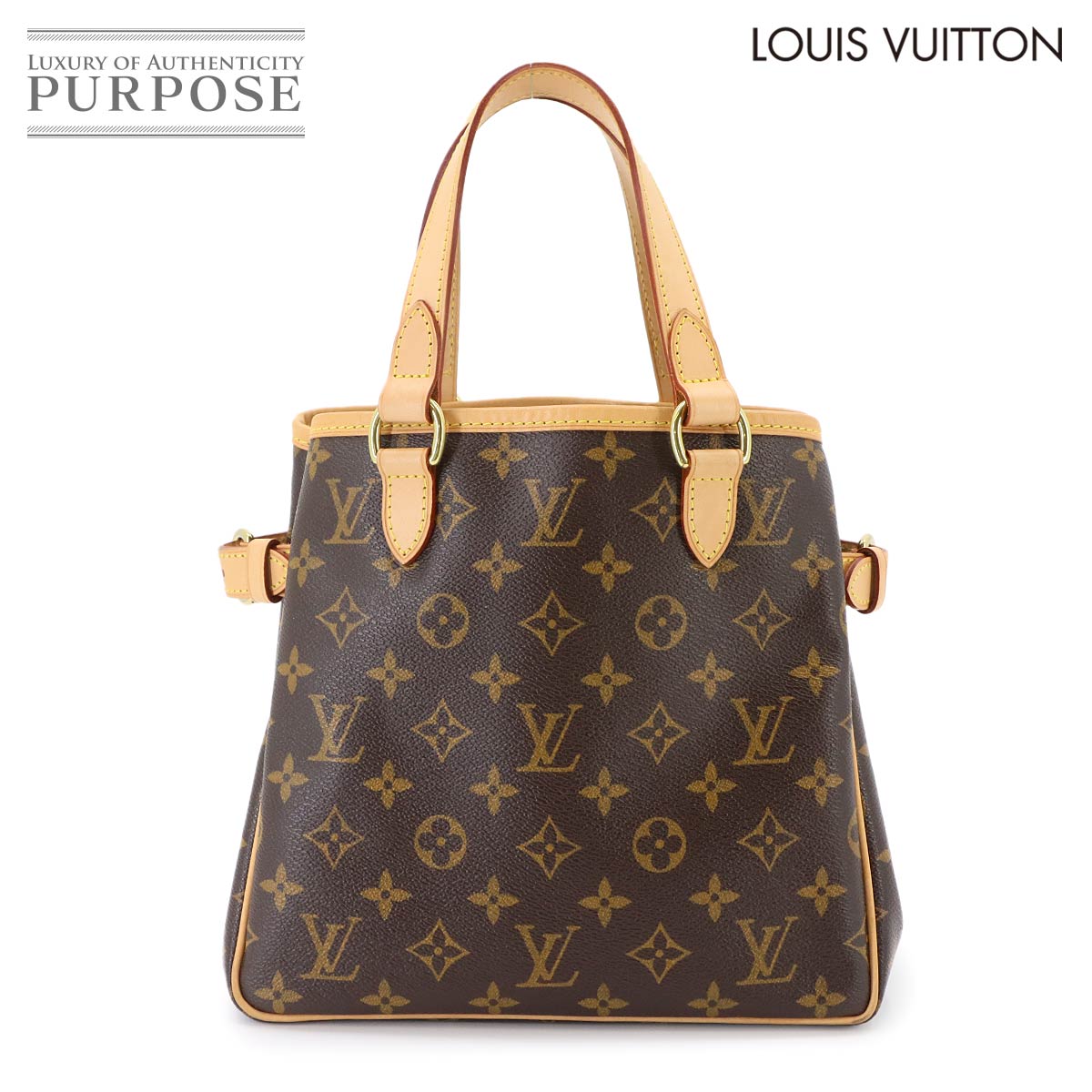 LOUIS VUITTON モノグラム バティニョール ハンド バッグ ブラウン M51156 Batignolles　ルイ ヴィトン 90340896