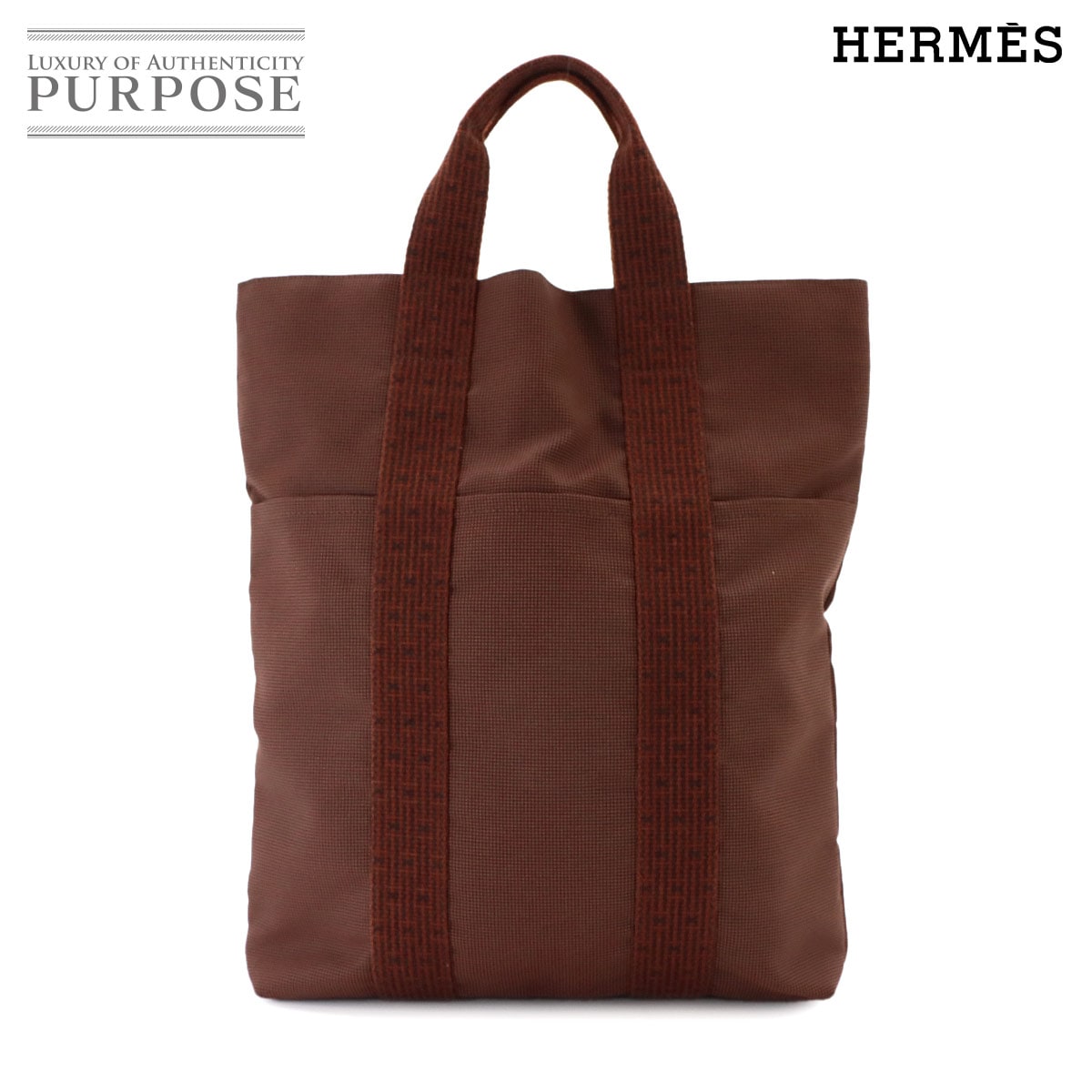HERMES エールライン カバス トート バック キャンバス ブラウン Herline Cabas エルメス 90341036