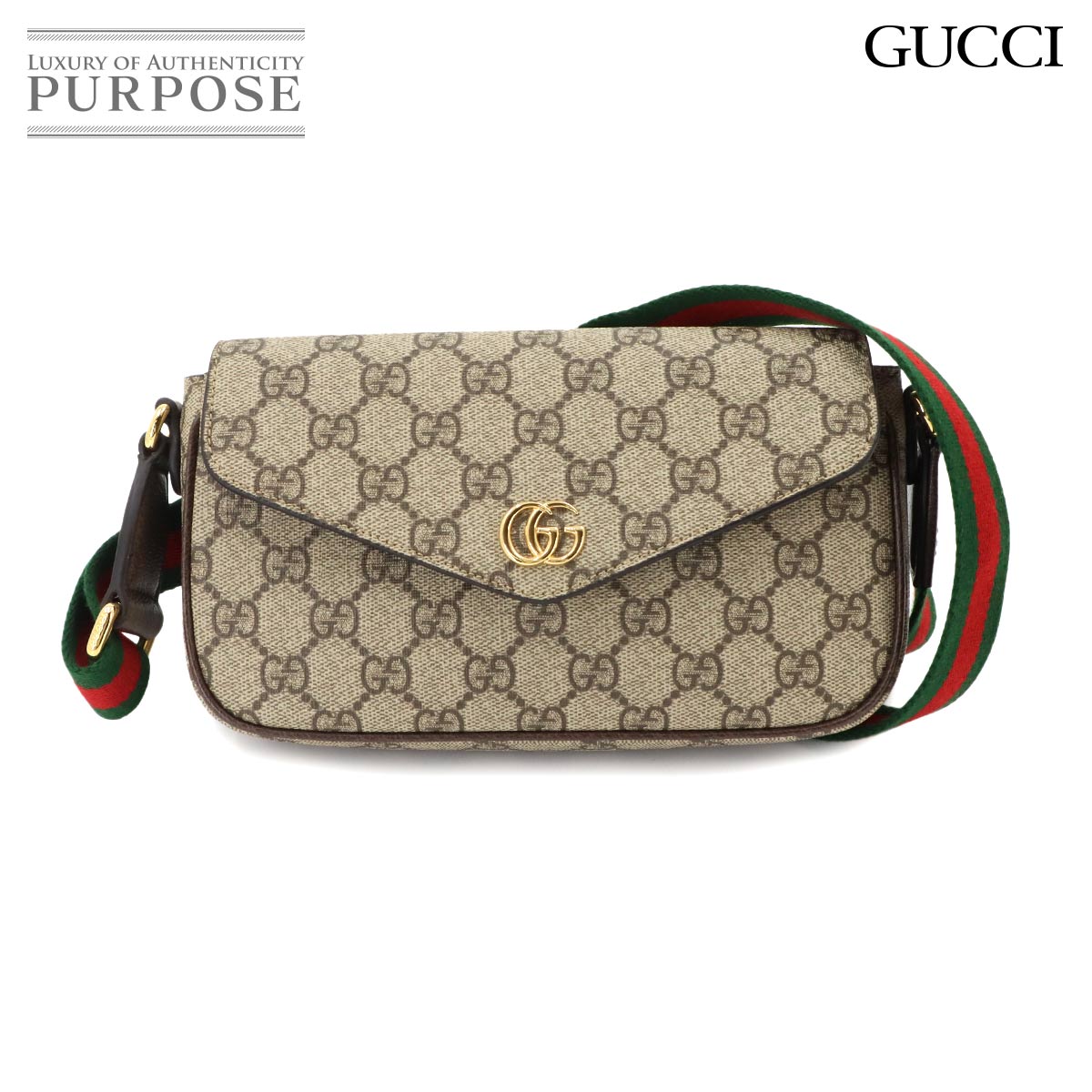 GUCCI オフィディア ショルダー バッグ GGスプリームキャンバス レザー ベージュ ブラウン 764961 Ophidia Bag グッチ 90341874