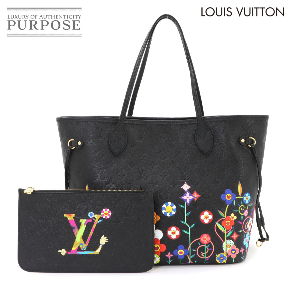 LOUIS VUITTON LV x TM  モノグラム アンプラントネヴァーフル MM トート バッグ レザー ノワール ブラック マルチカラー M13675 RFID ブラック Neverfull MM ルイ ヴィトン 90341969