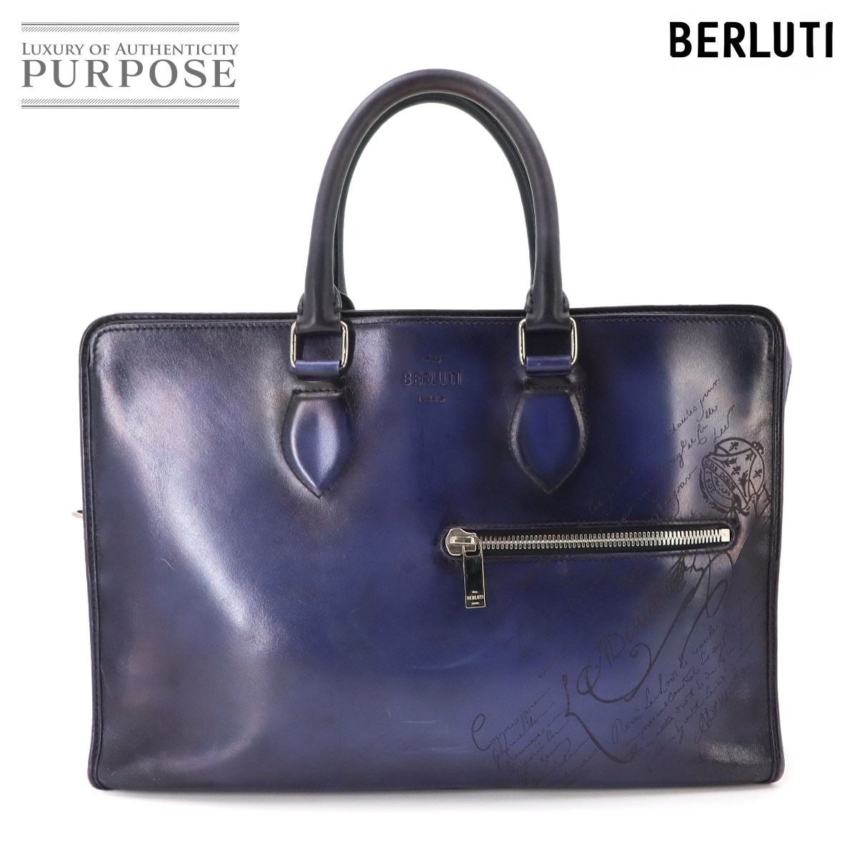 Berluti カリグラフィ ドゥジュール ブリーフケース ビジネス バッグ