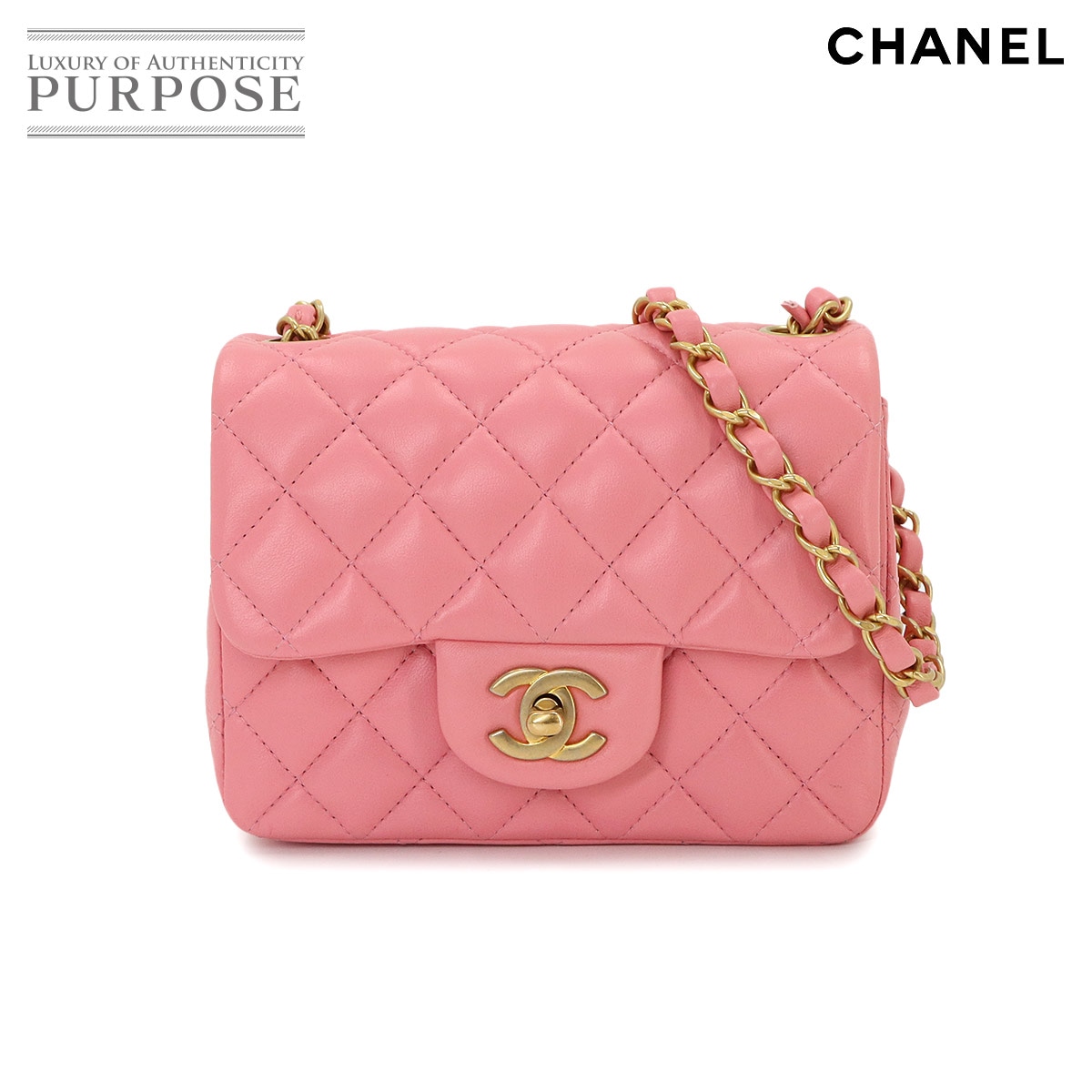 CHANEL ミニ マトラッセ チェーン ショルダー バッグ ラムスキン ピンク A35200 ゴールド 金具 Mini Matelasse Bag シャネル 90342277