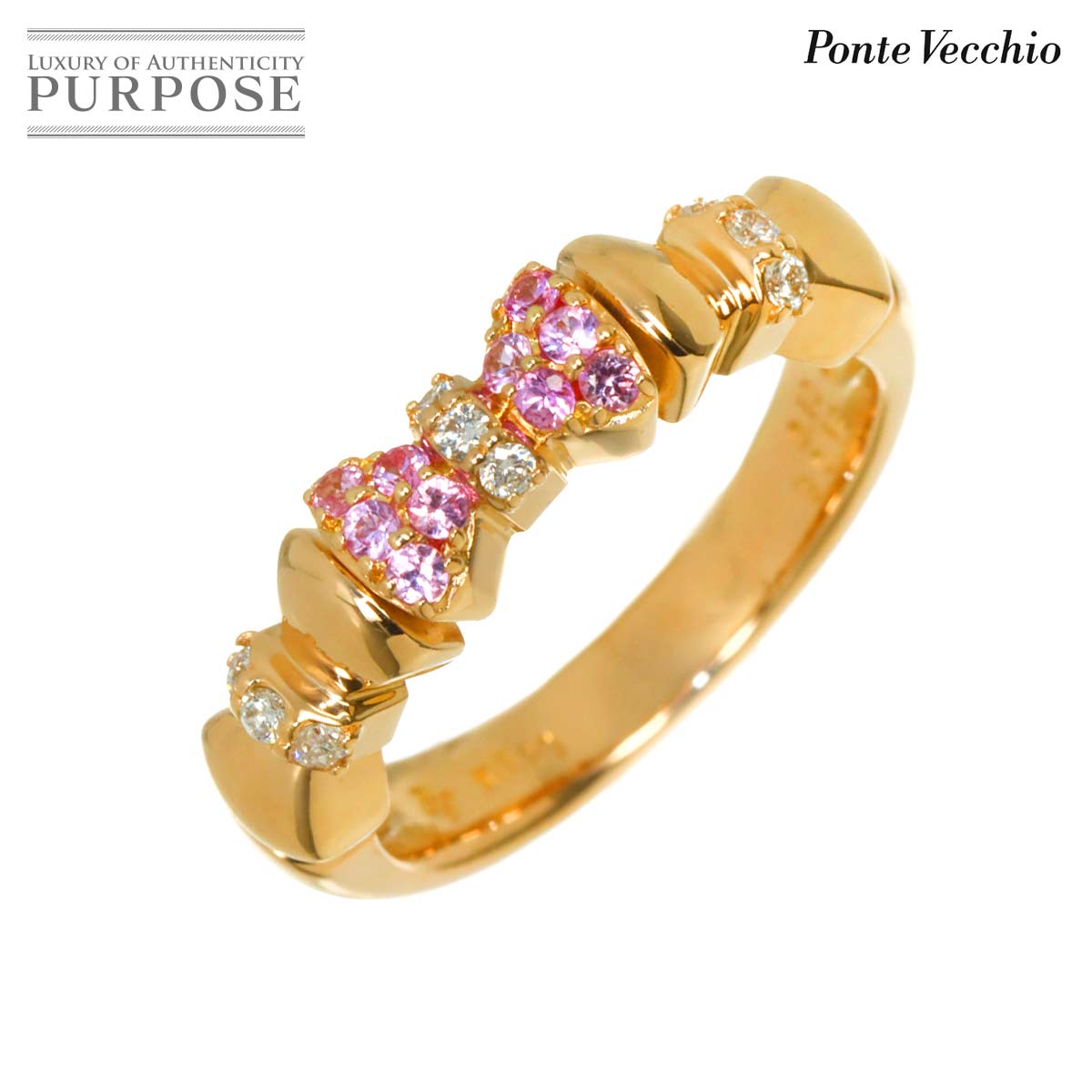 Ponte Vecchio 11号 リング サファイヤ 0.18ct ダイヤ 0.10ct K18 PG ピンクゴールド 750 リボン 指輪 Ring ポンテヴェキオ 90332538